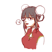 Hamyu