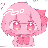 とまとに恋をした