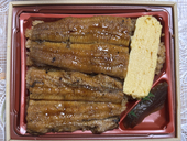 蒲焼
