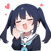 しいかあ
