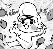 ウサミミ