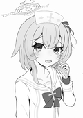 はるみかん