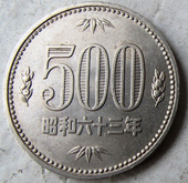 暢