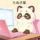 たぬき屋 Tanukiya