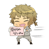 あんじ