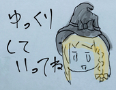 かぼちゃ