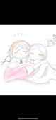 amane