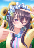 つぐるん