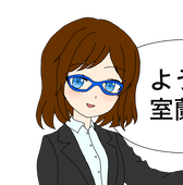 旧姓かわかみ