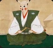 稼働式活動者