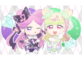 うみ