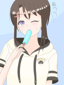 炭酸水 なーお