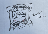 せろりん