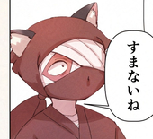 突き岡