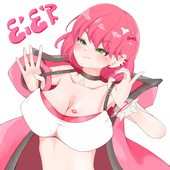 しーまん。