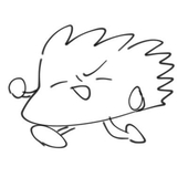 Suon