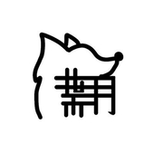 中ノ江葉月/ナカノエハズキ