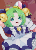 いなば