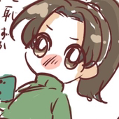 ろみ