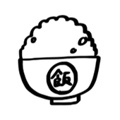 飯田銀子