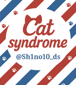 いお