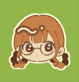 なたでここ