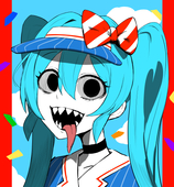 語尾