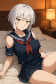おっ