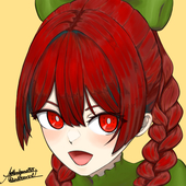 Akaribonne