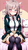 安安