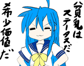 ハさ