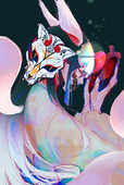 |SEI|
