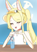 RIN