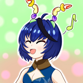 テール