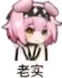 硫磷废弃物