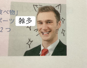 りんご