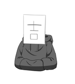 九日