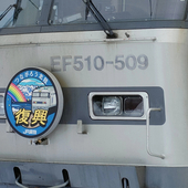 警備員