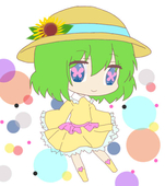 星雅琉璃