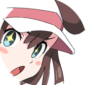 たた