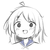 kiirinrine