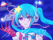 てら