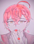 紅