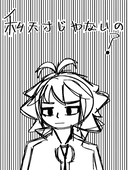 サトシ || satoshi