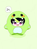 おちび