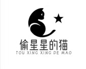 偷星星的猫二号机