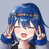 みたてつ