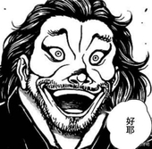 静夜哭泣