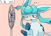 つぶあん