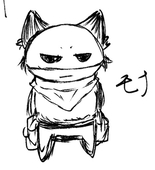 ゆとら